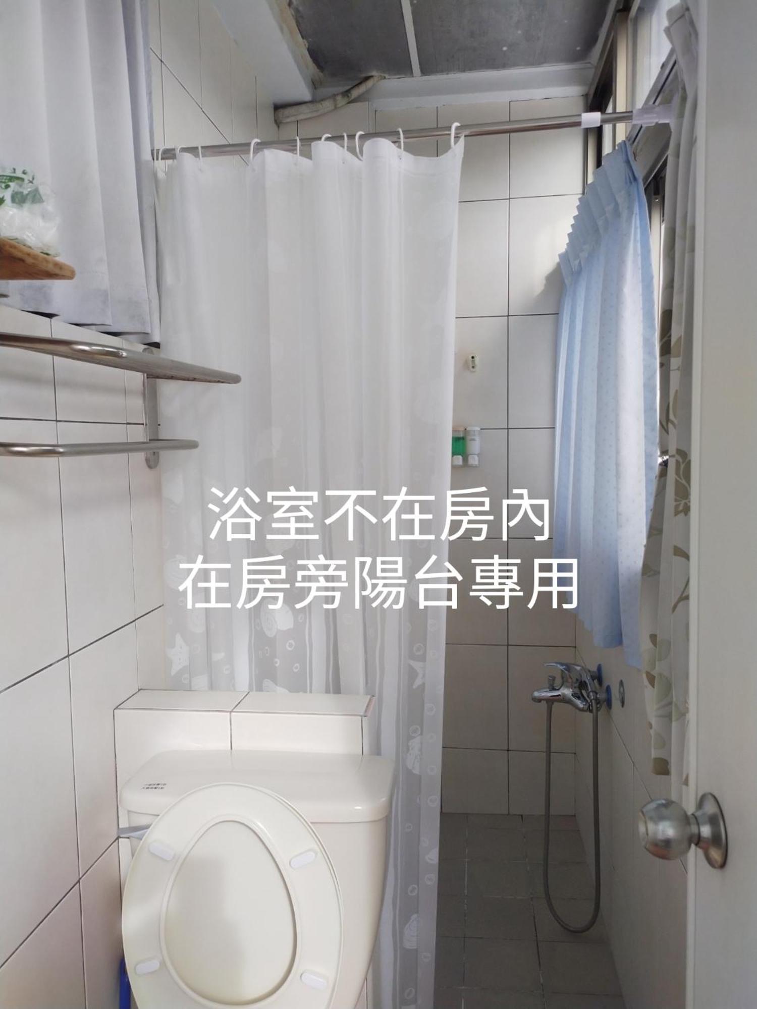 Taitung Travel Hostel Room photo