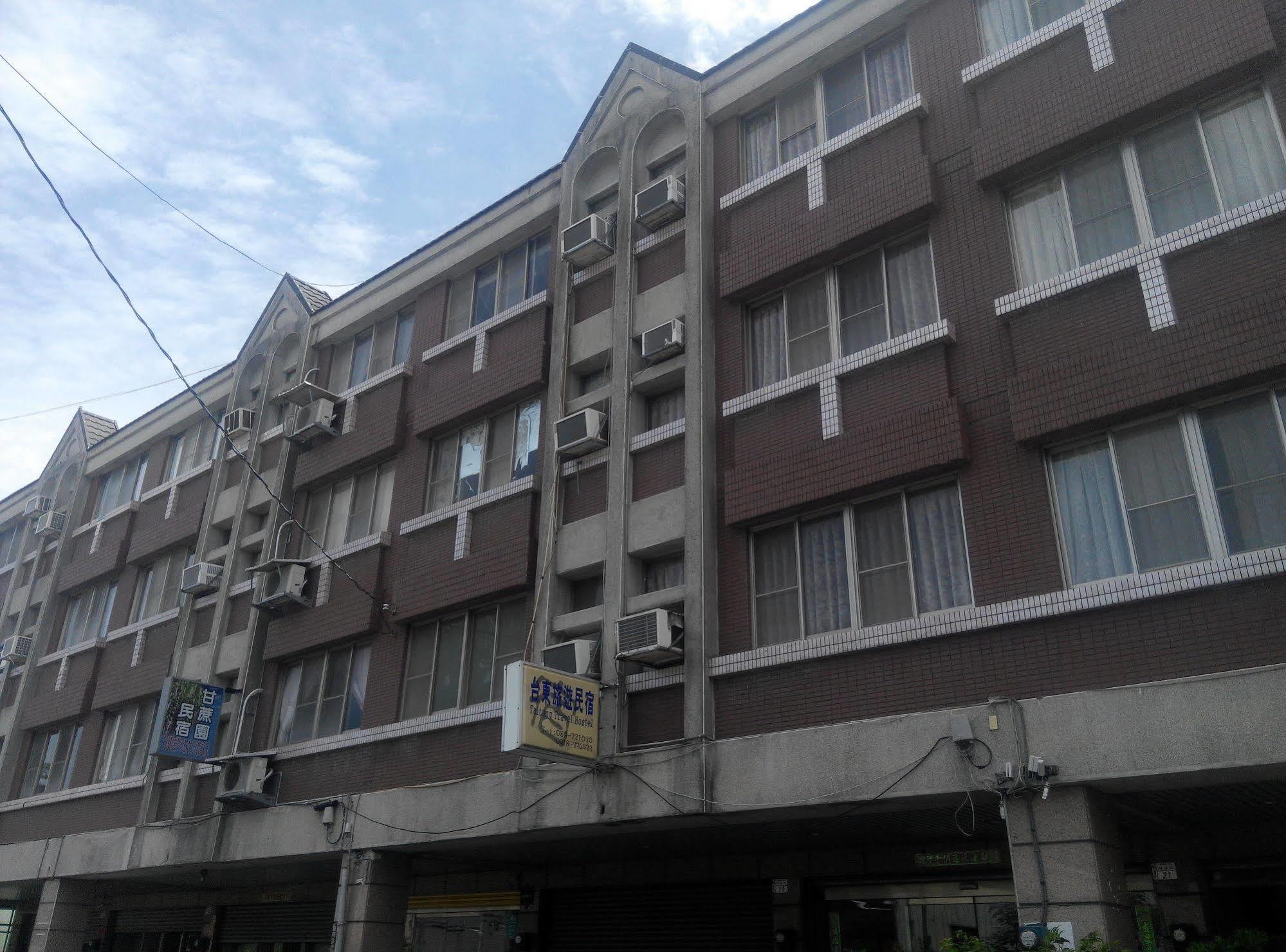 Taitung Travel Hostel Exterior photo